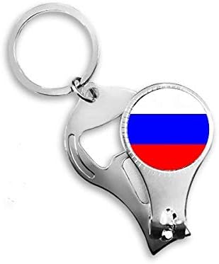 דגל לאומי רוסיה אירופה קאנטרי ציפורניים ניפר טבעת מפתח בקבוקי שרשרת פתיחת בקבוקי