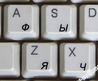 רוסית מקלדת מדבקת מחשב נייד שחור אותיות שקוף