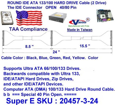 UDMA 40/80 עגול IDE/EIDE/ATA HDD כבל נתונים, 2 כונן 24 אינץ ', צבע שחור