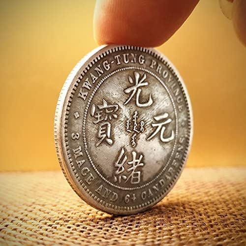 מחוז גואנגסו יואנבאו גואנגדונג הכין מטבע דרקון יואן כסוף 33 ממ עגול כסף קופינג שלושה מטבעות שישה סנט מטבע עתיק אוקיינוס ​​לונגו