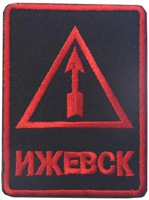 רוסית FSB הלוגו של מפעל הנשק טולה תלת מימד טלאי טקטי טקטי תגי מורל רקומים צבא
