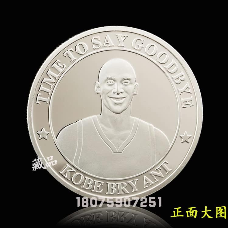 שחקן כדורסל אמריקאי קובי מצופה כסף מטבע זיכרון NBA מטבע שיניים פיות מטבע מדליית כוכב אגדי