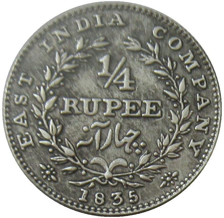 1/4 רופי הודי 1835 עותק זר מטבע הנצחה נחושת